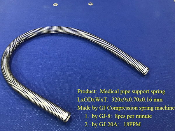 GJ-8 壓簧機彈簧圖樣