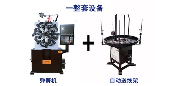 端午節(jié)，送你一首《小粽子》，廣錦彈簧機祝您端午安康！